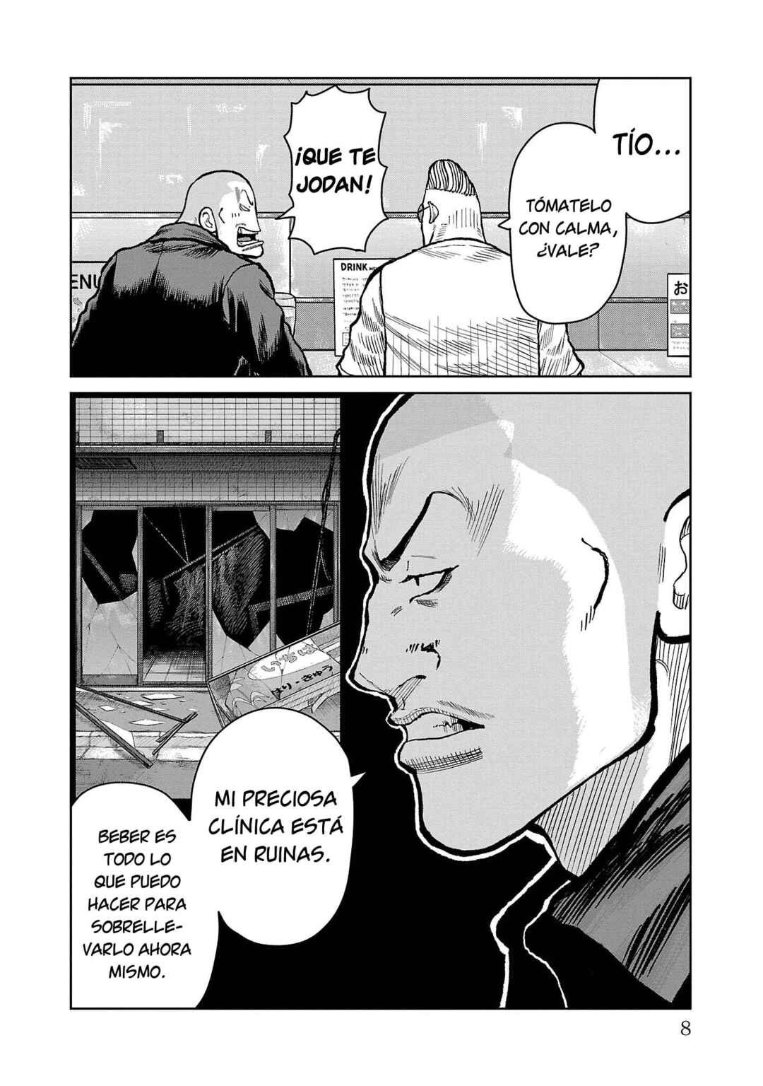 Chapter 52 - Page 3