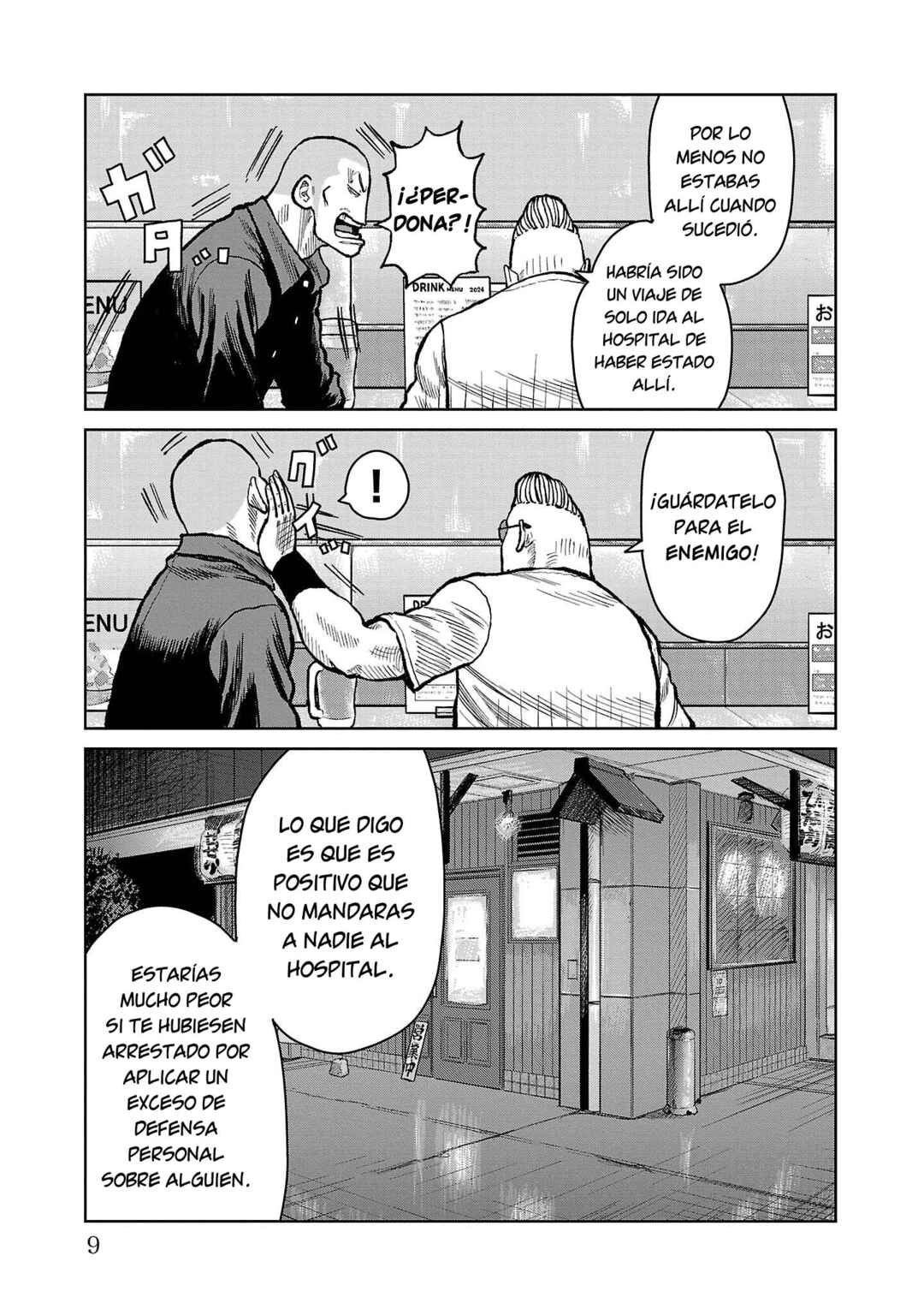 Chapter 52 - Page 4