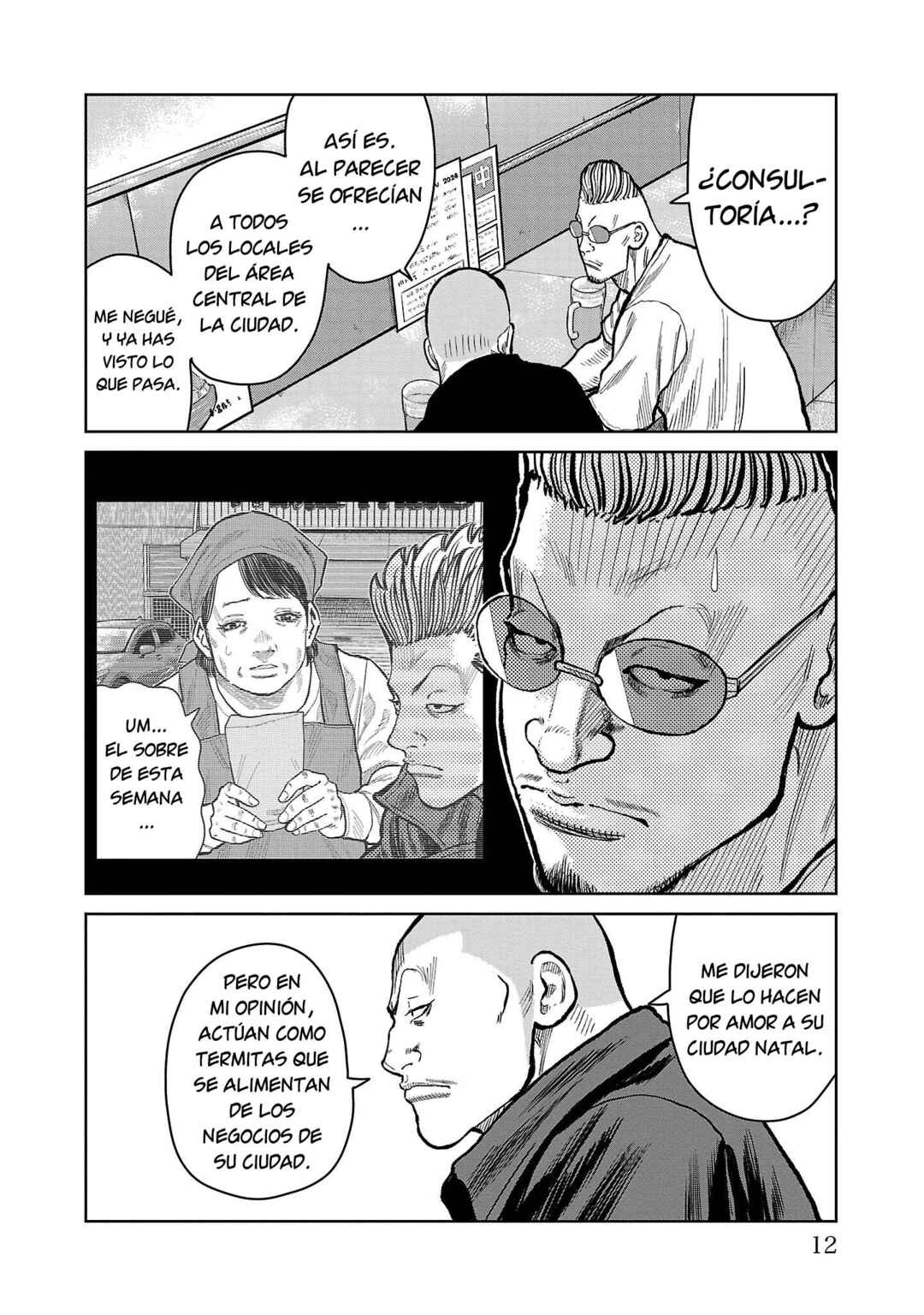 Chapter 52 - Page 7