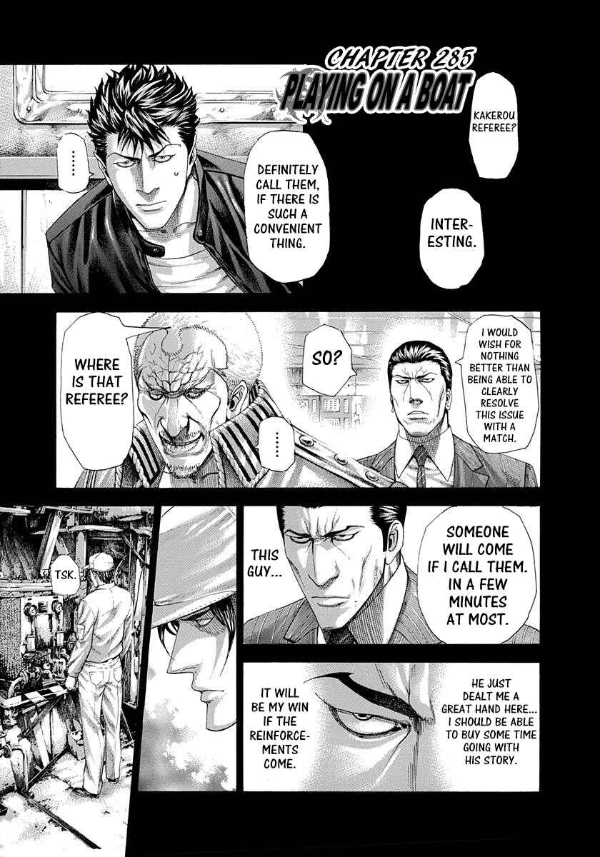 Chapter 285 - Page 1