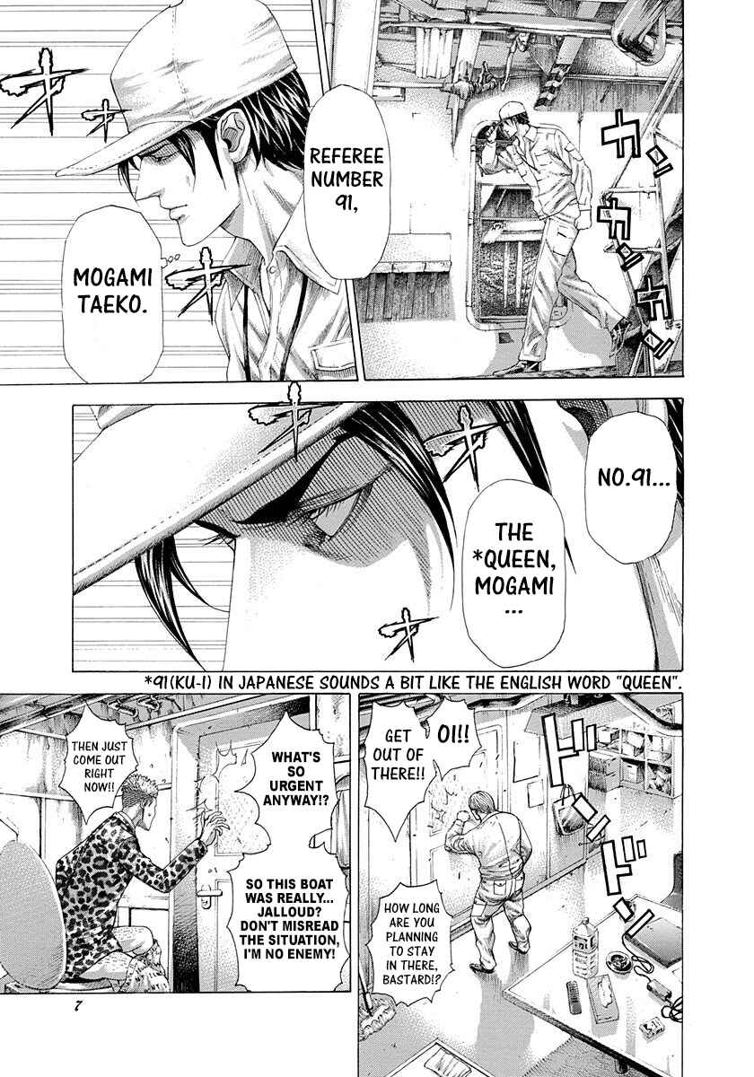 Chapter 285 - Page 3