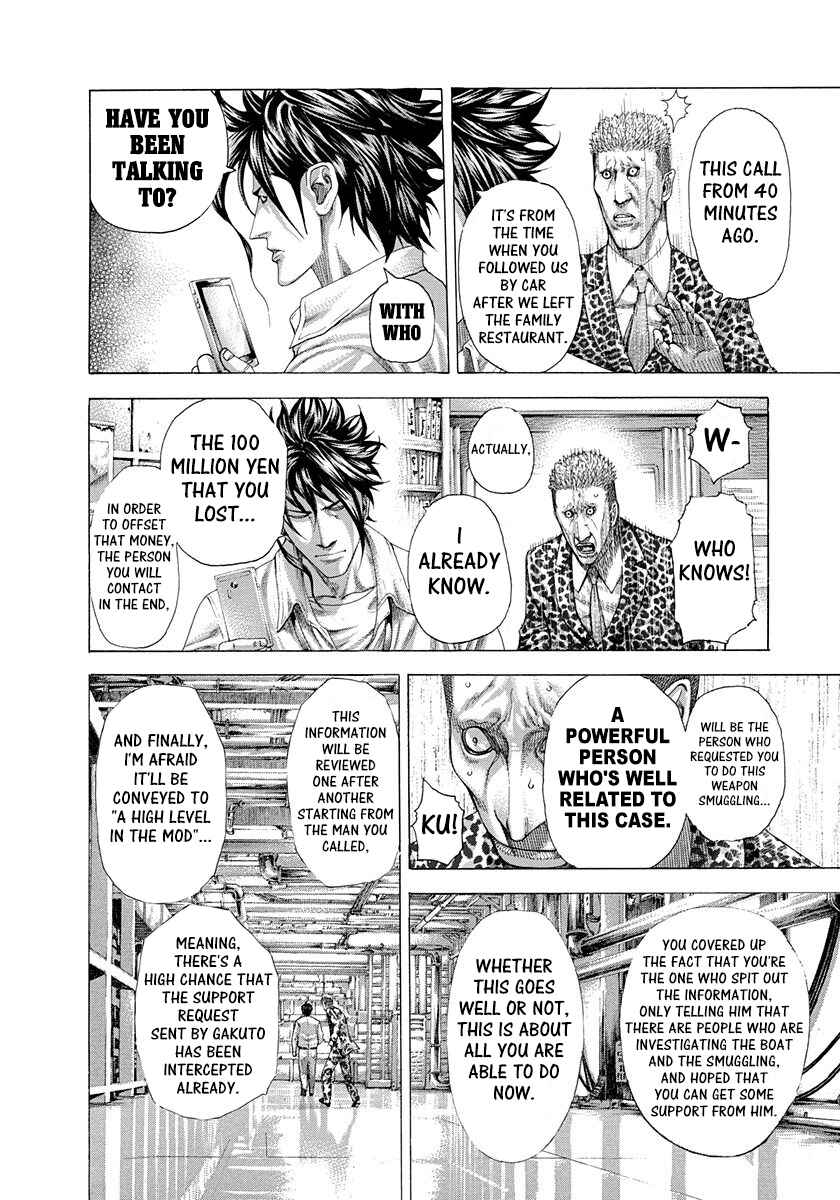 Chapter 285 - Page 6
