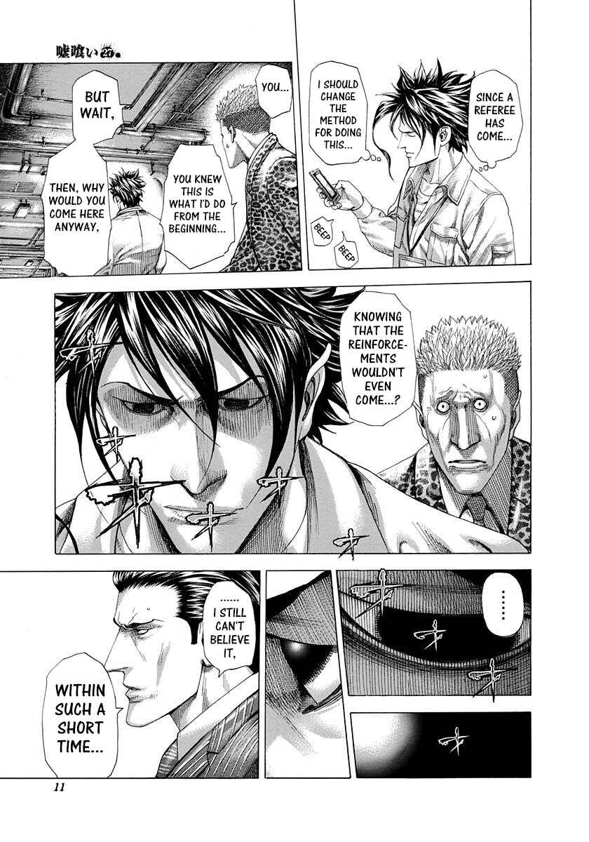 Chapter 285 - Page 7