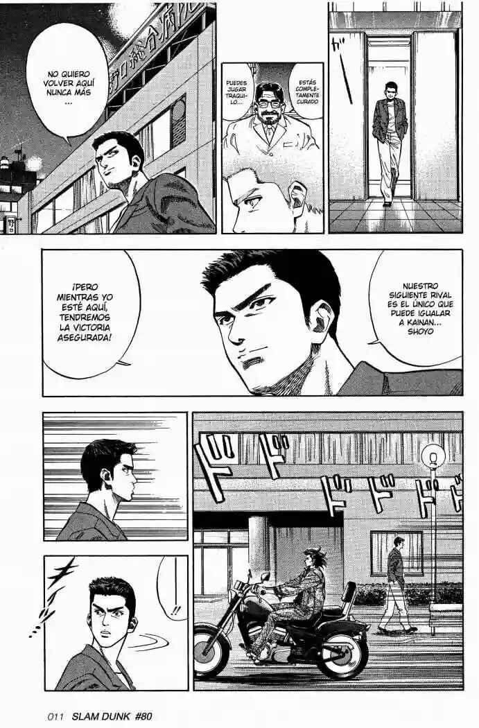 Chapter 80 - Page 12