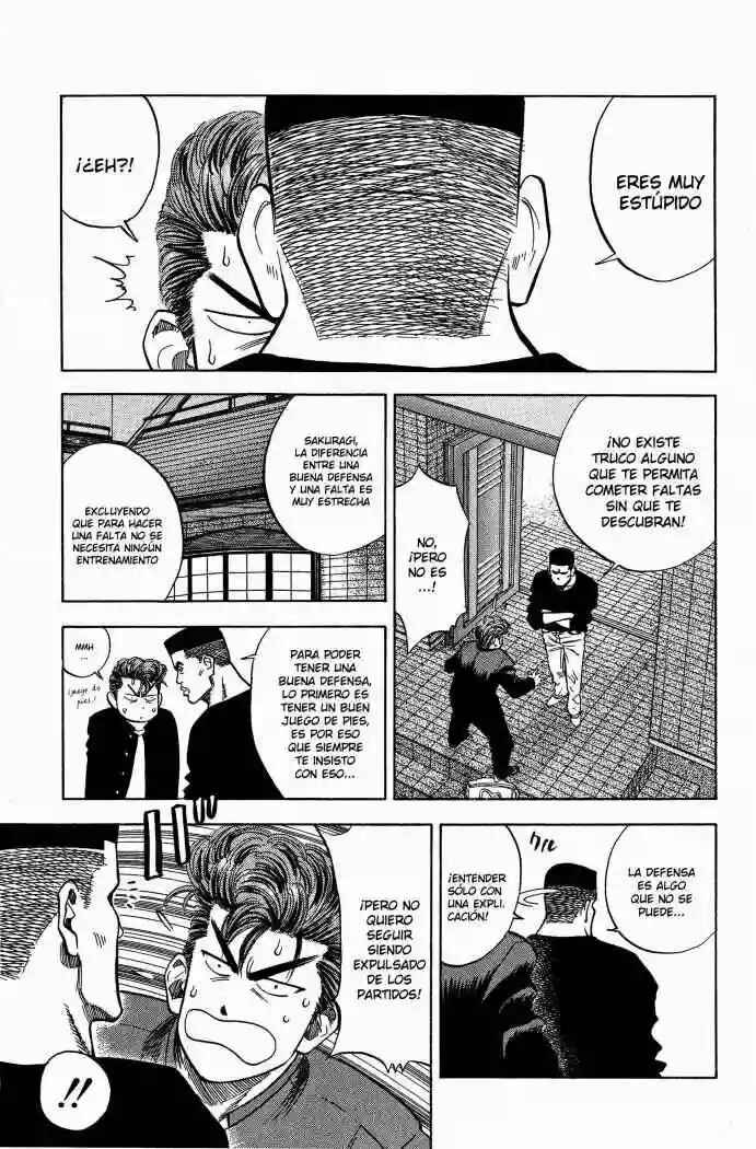 Chapter 80 - Page 14