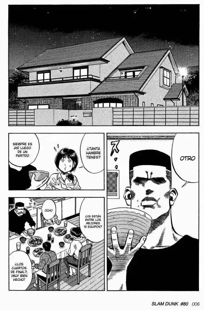 Chapter 80 - Page 7