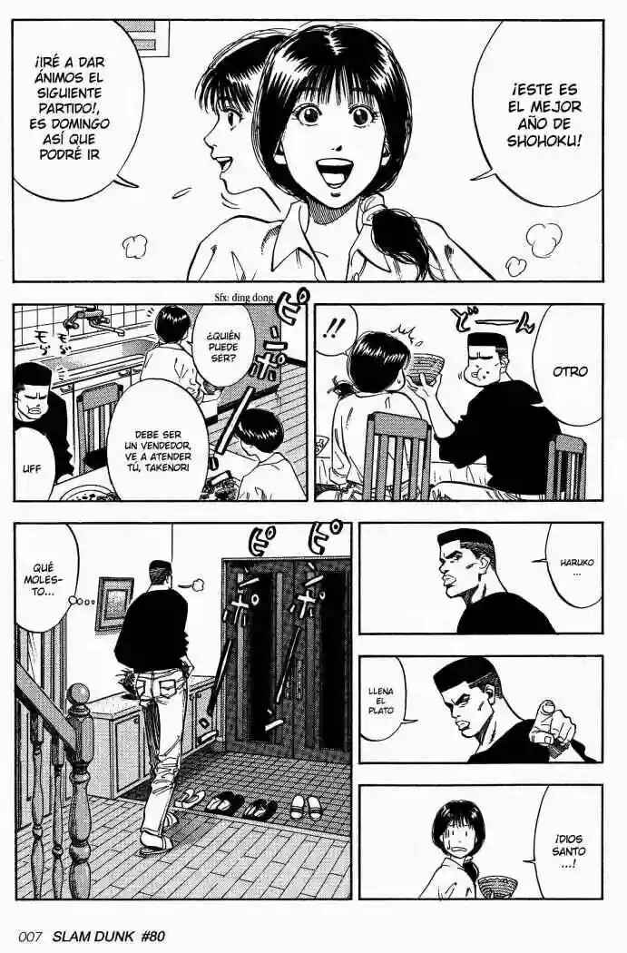 Chapter 80 - Page 8