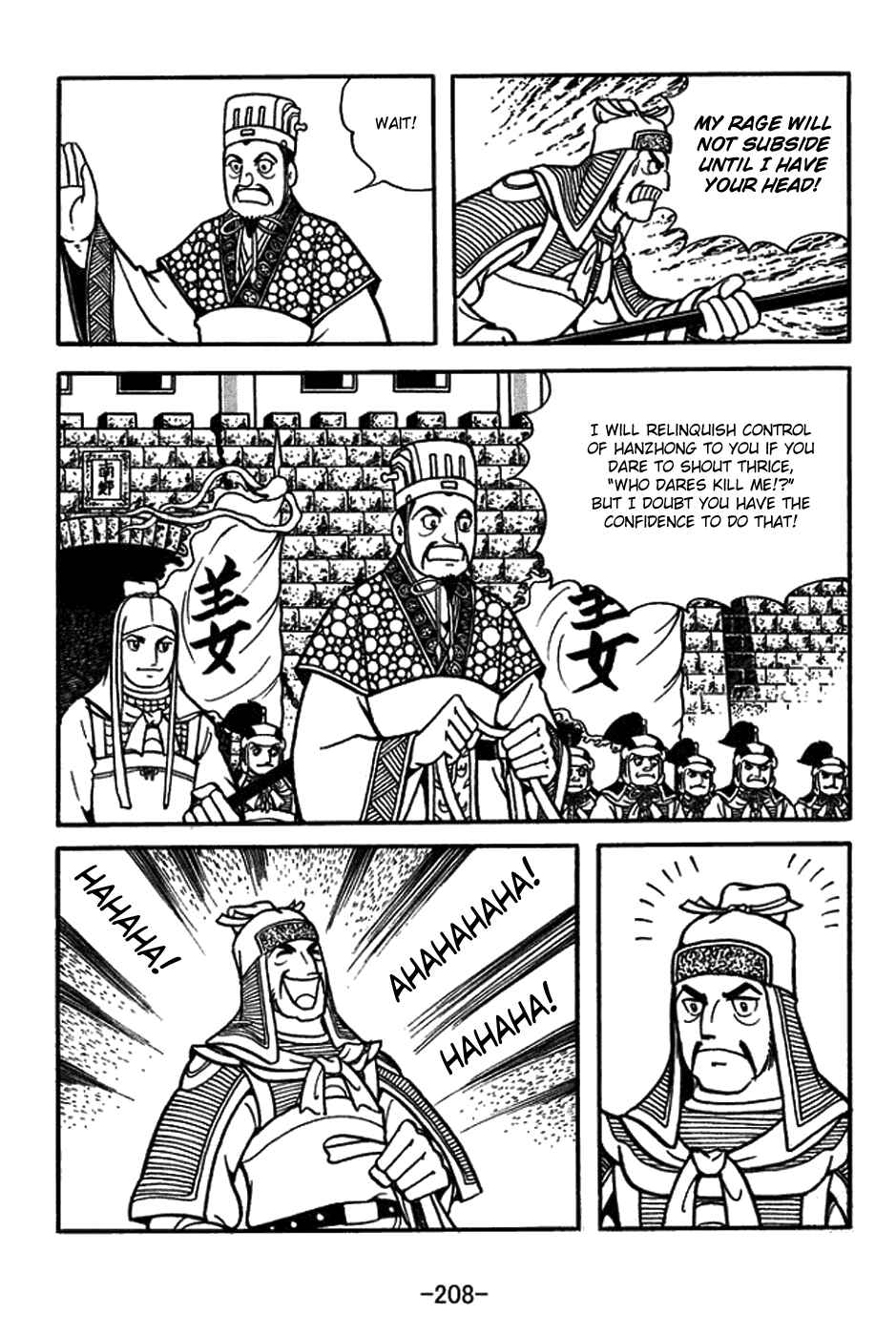Chapter 426 - Page 10
