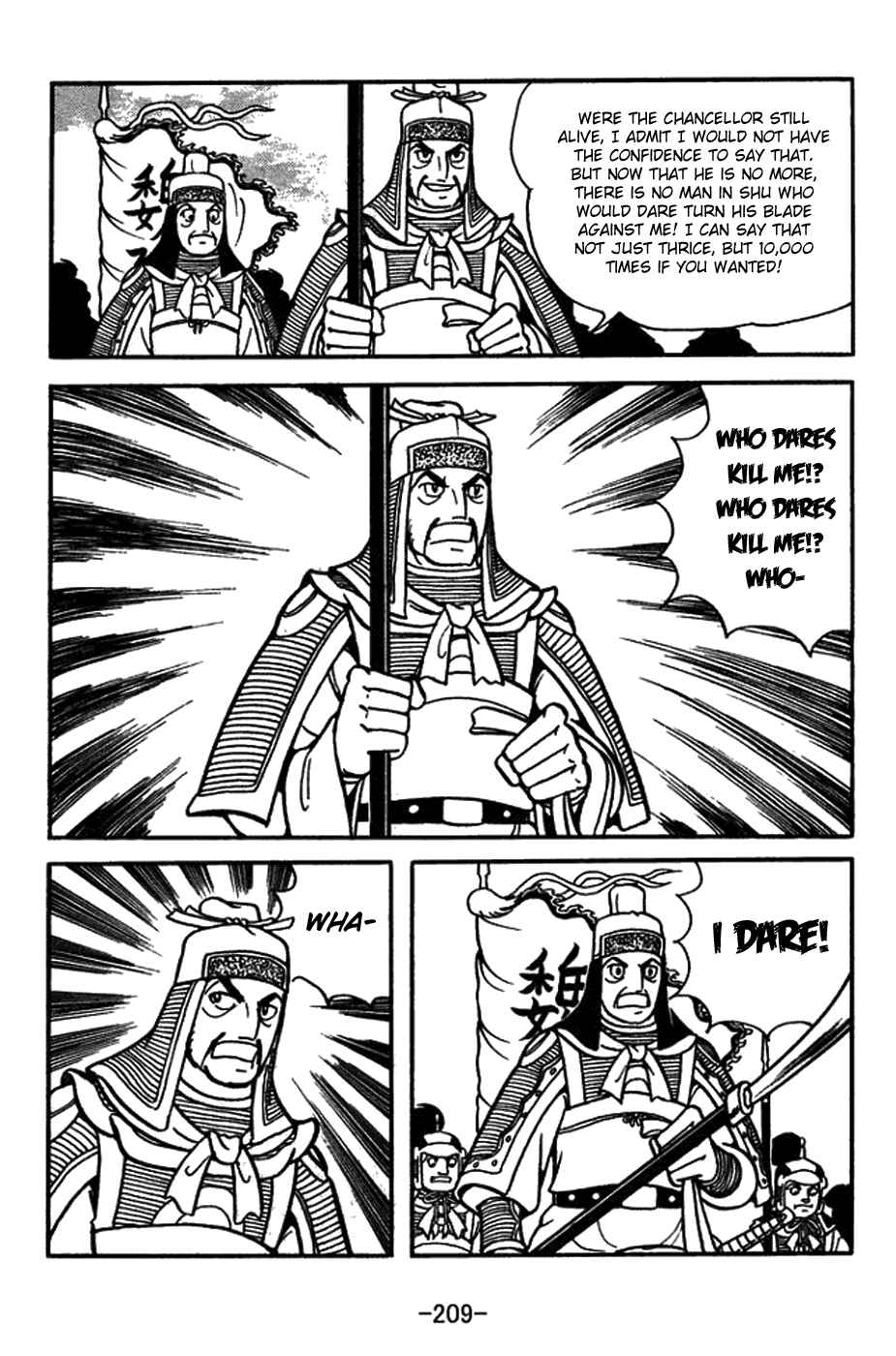 Chapter 426 - Page 11