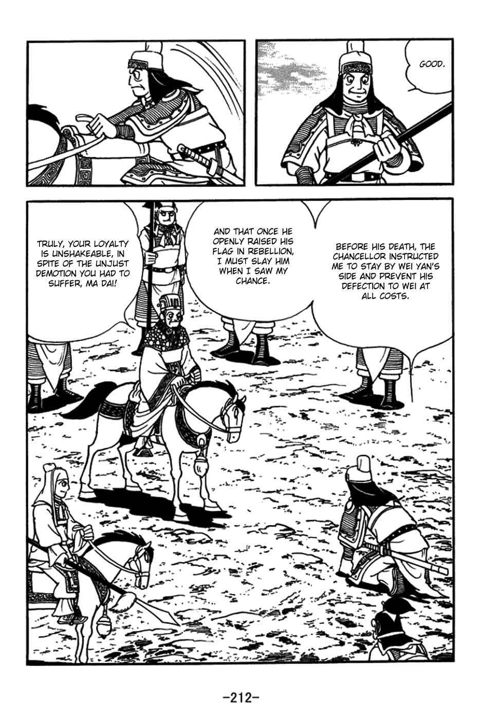 Chapter 426 - Page 14