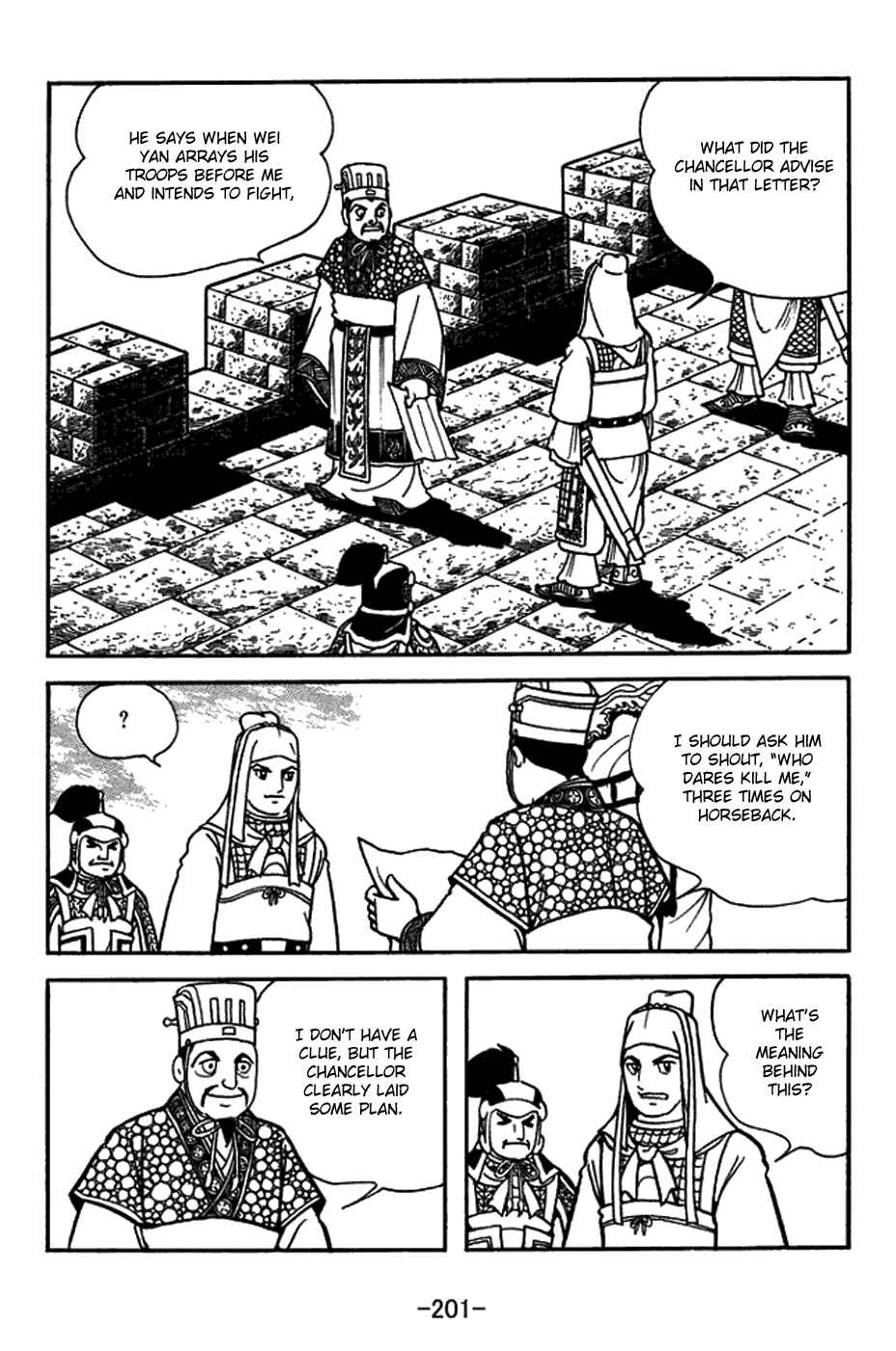 Chapter 426 - Page 3