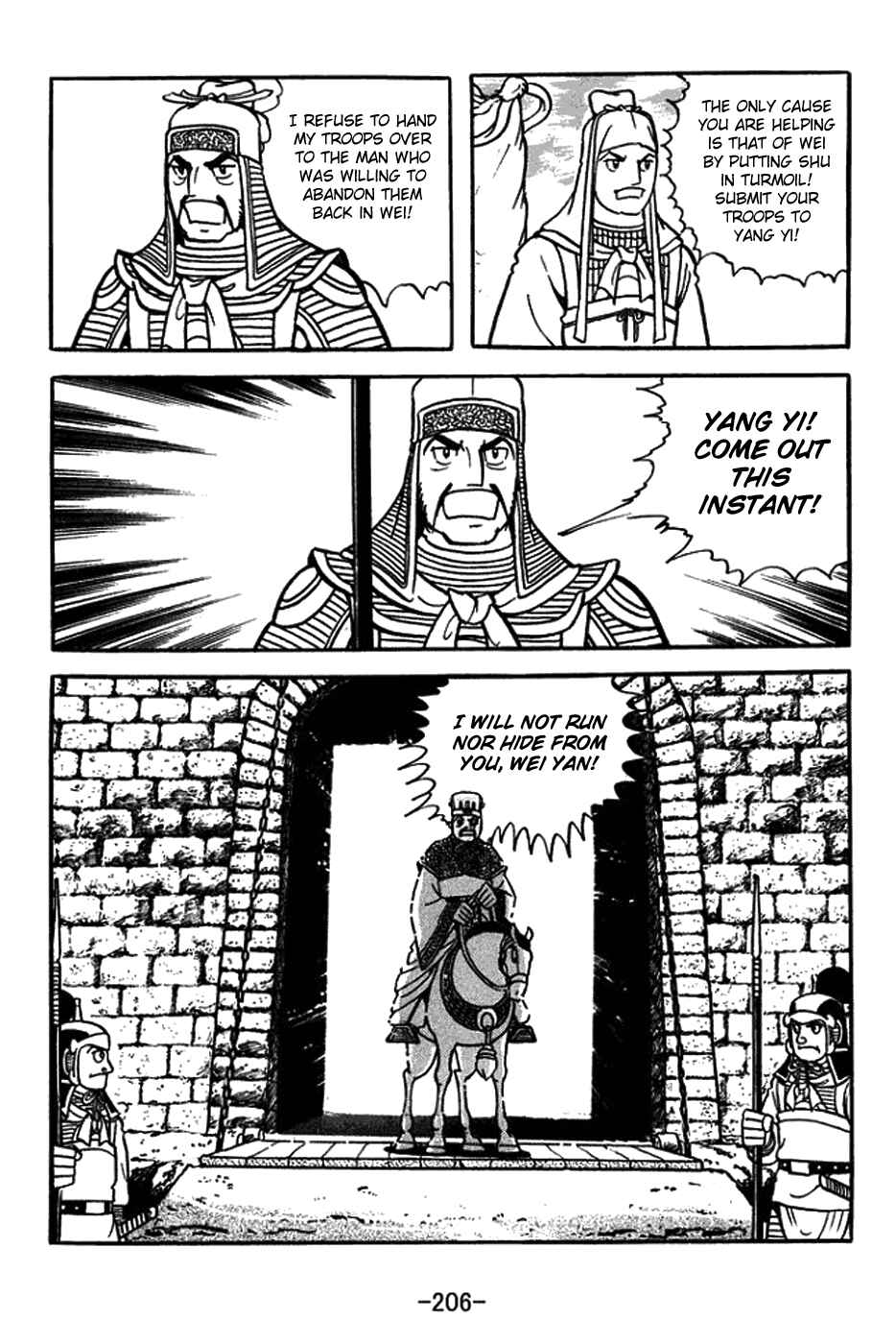 Chapter 426 - Page 8