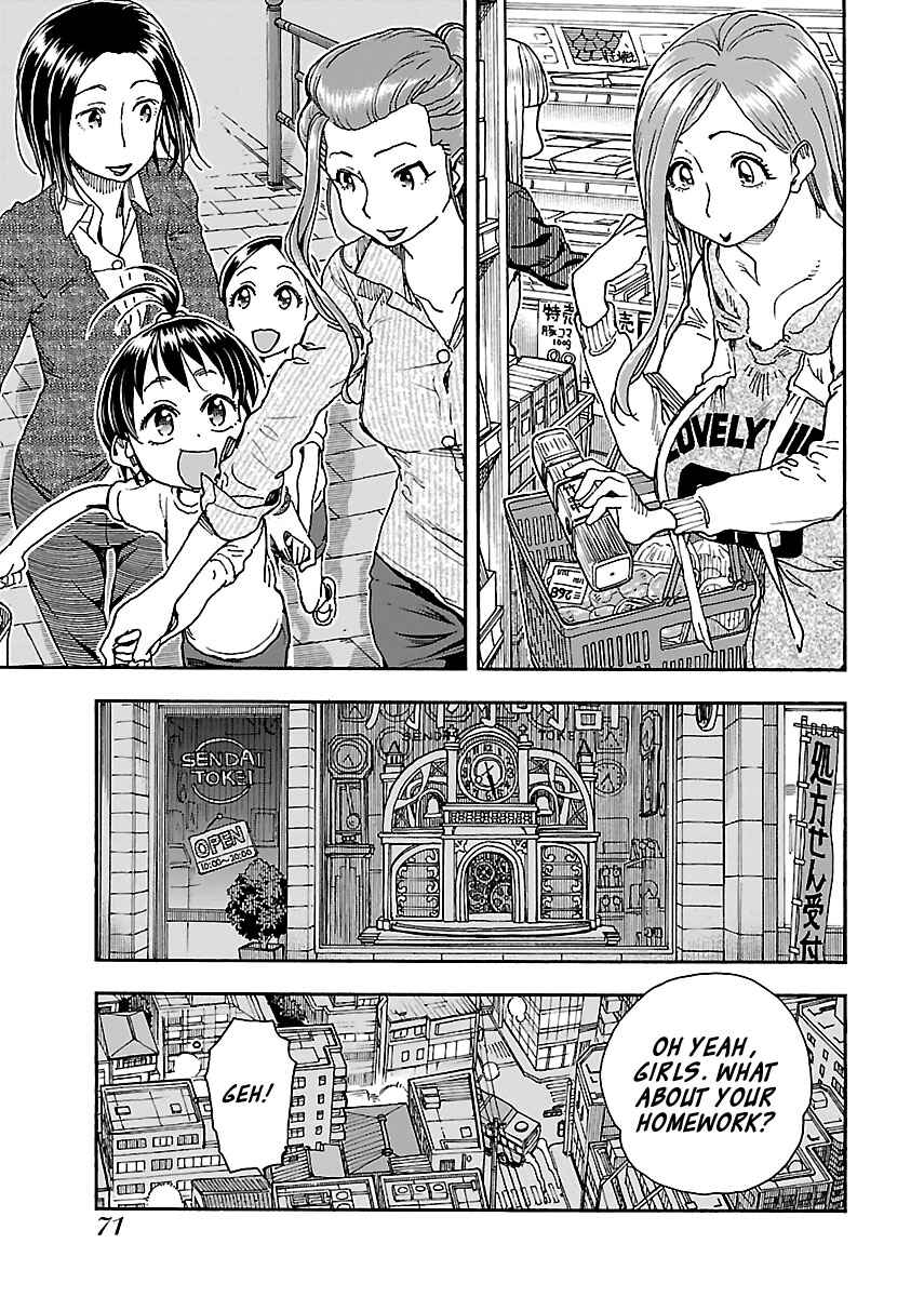 Chapter 93 - Page 19