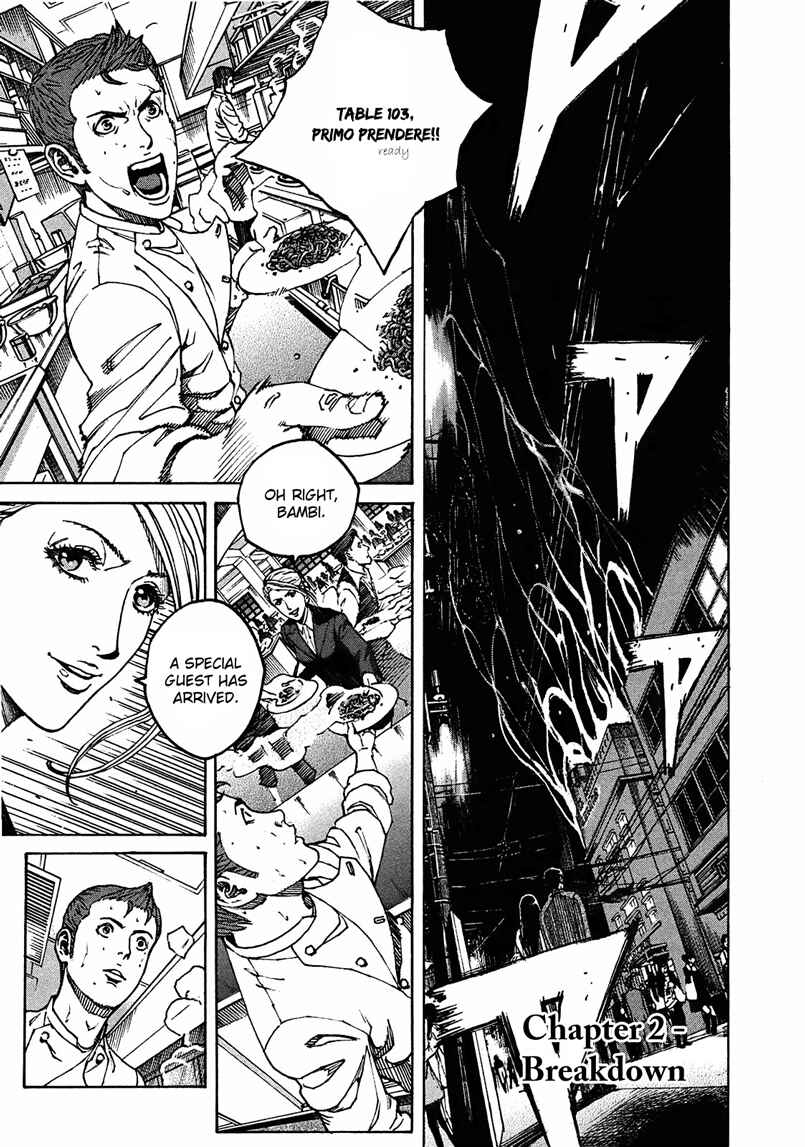 Chapter 2 - Page 1