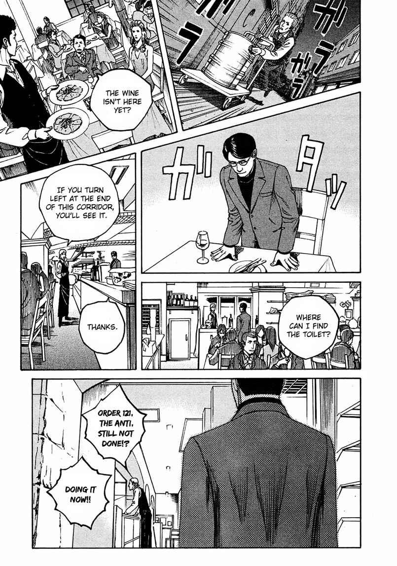 Chapter 2 - Page 12