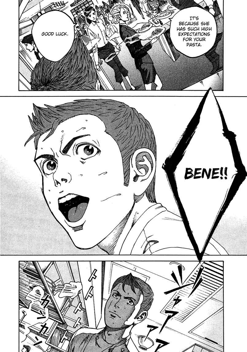 Chapter 2 - Page 3
