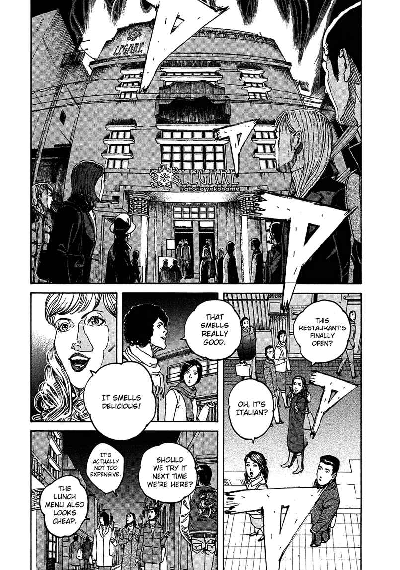 Chapter 2 - Page 4