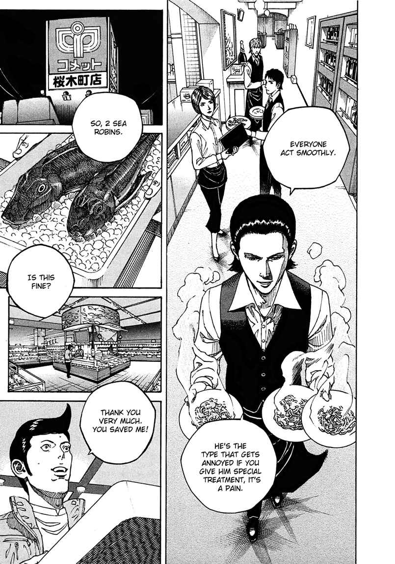Chapter 2 - Page 8
