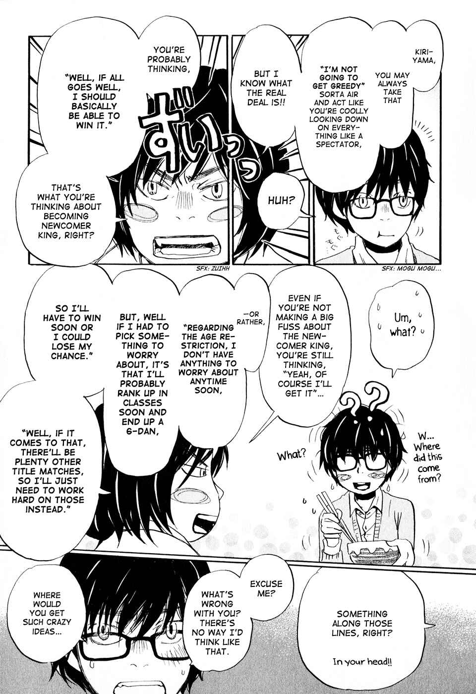 Chapter 50 - Page 9