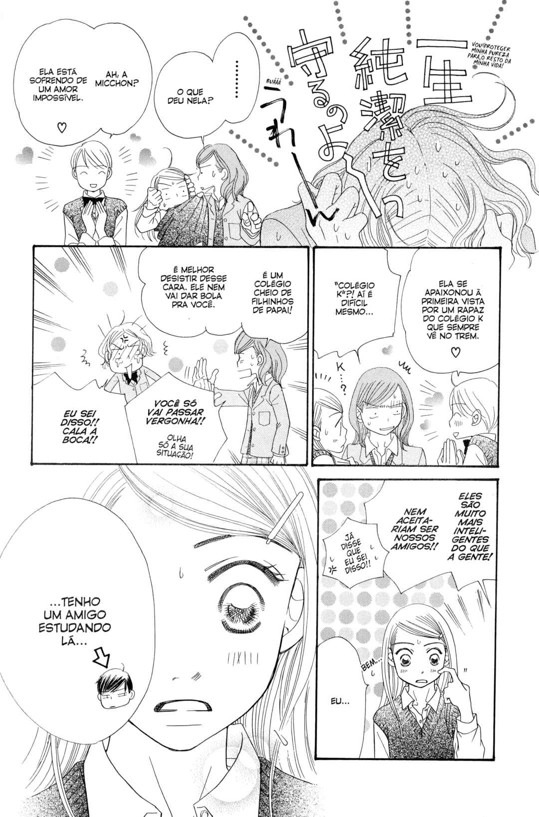 Chapter 4 - Page 15