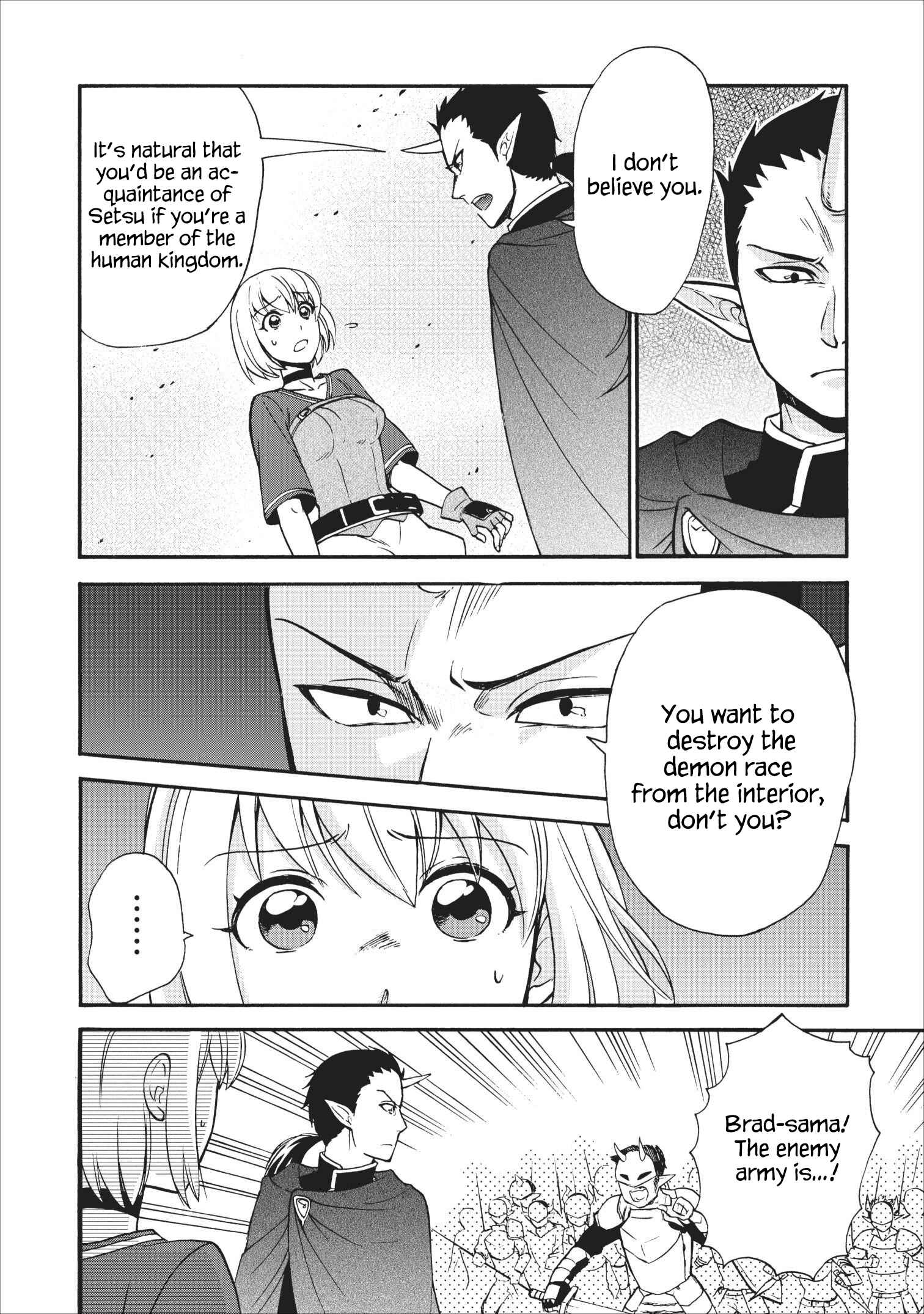 Chapter 15 - Page 4