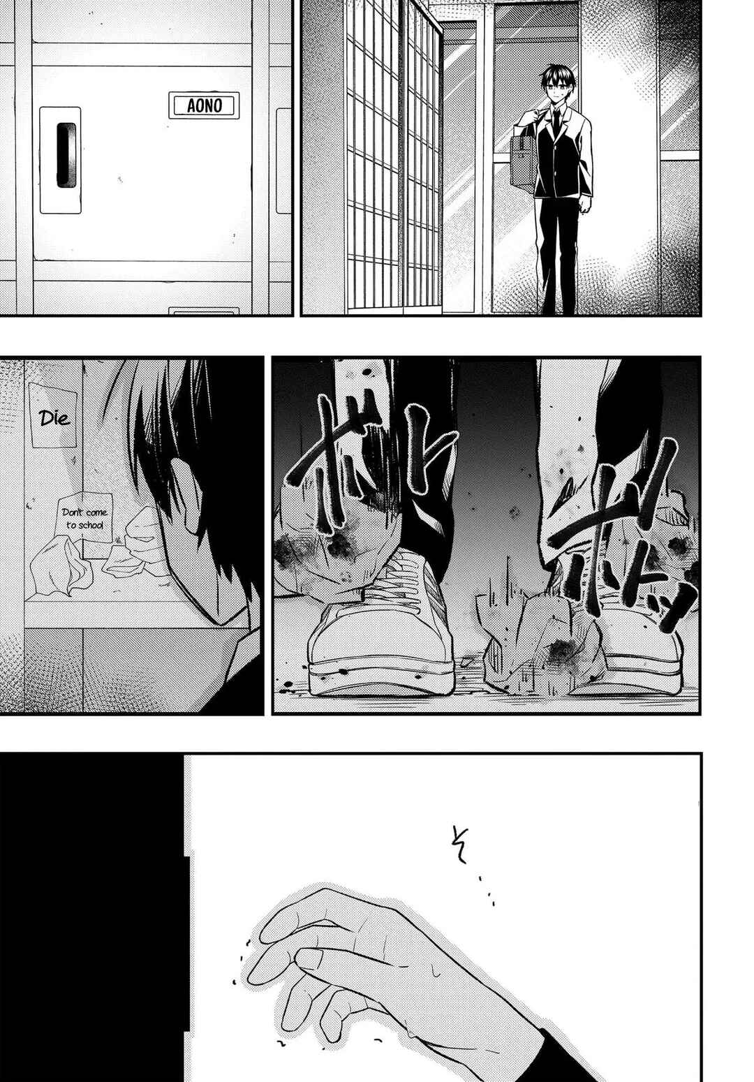 Chapter 7.1 - Page 14