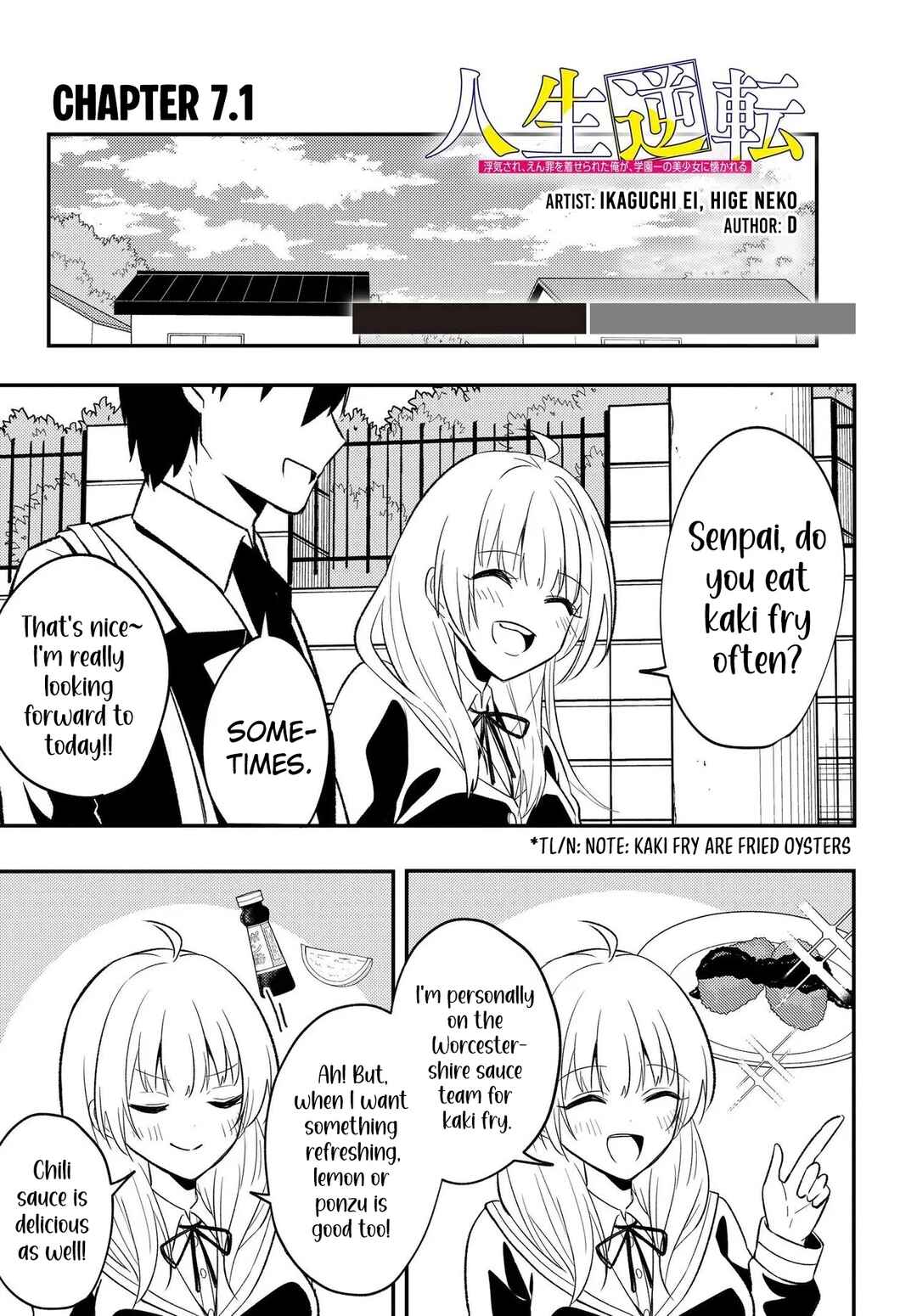 Chapter 7.1 - Page 2