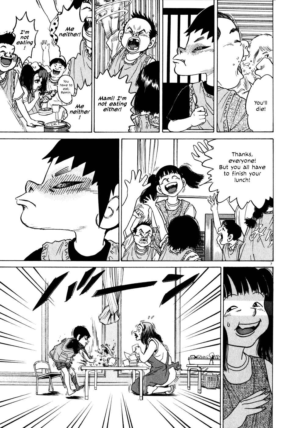Chapter 4 - Page 7