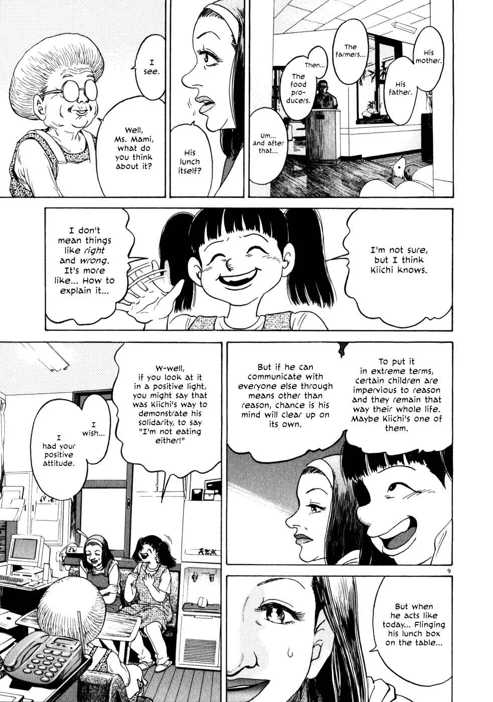 Chapter 4 - Page 9