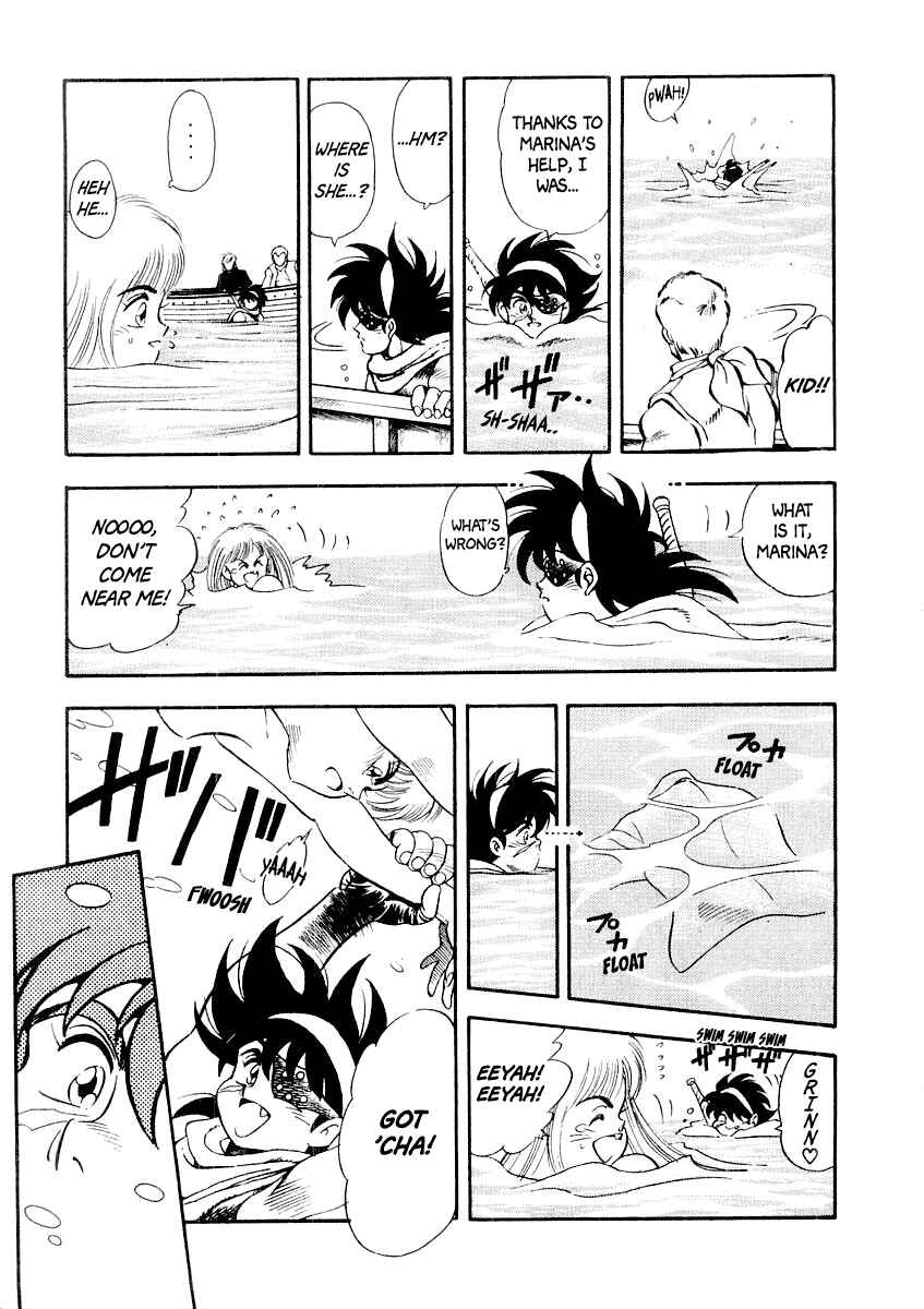 Chapter 4 - Page 60