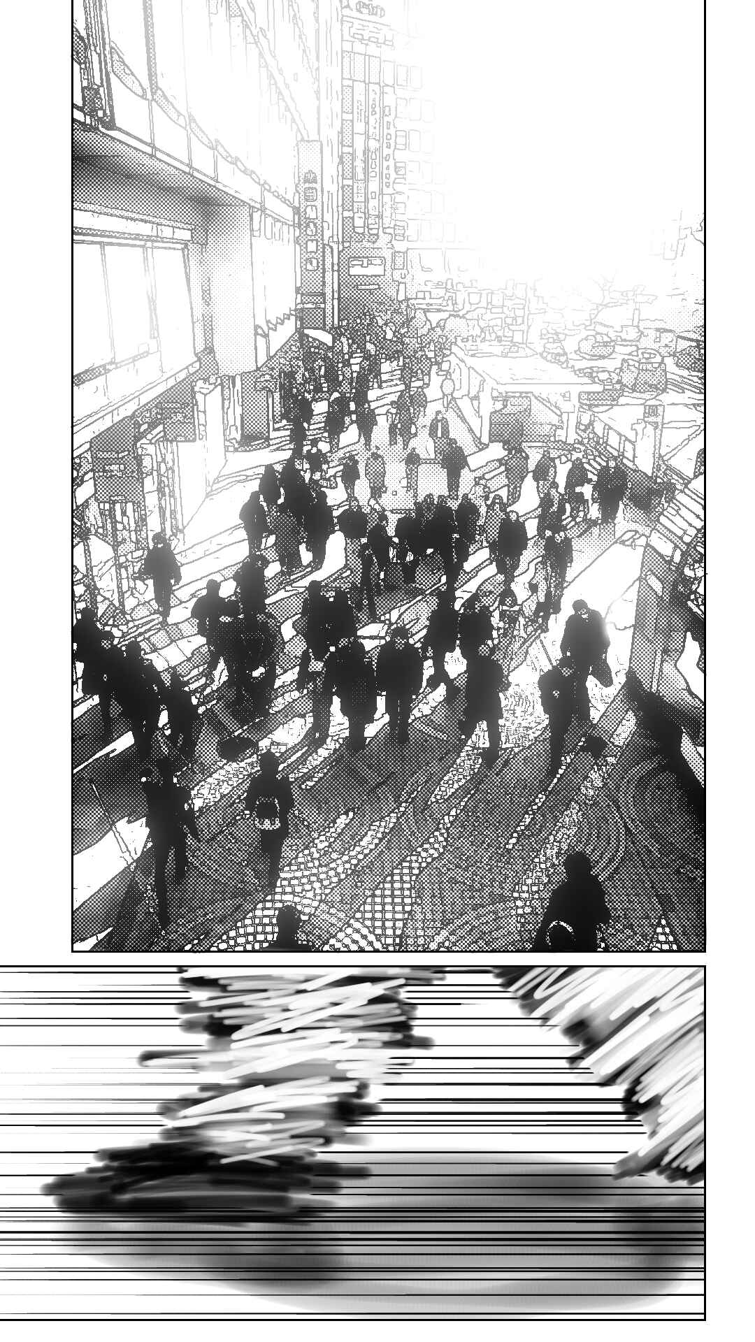 Chapter 7 - Page 6