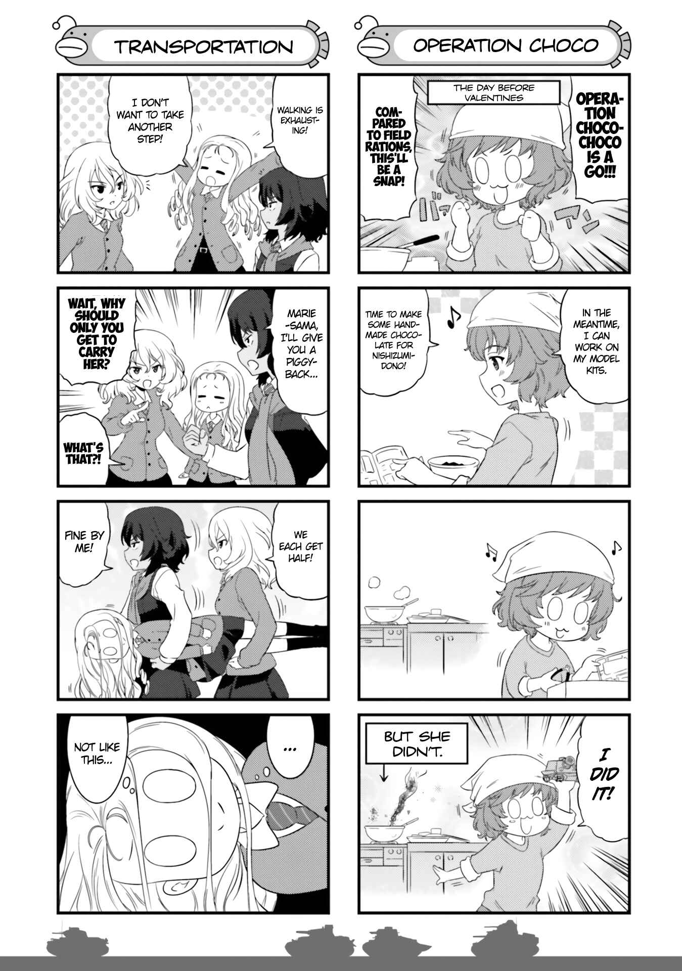 Chapter 64.5 - Page 3