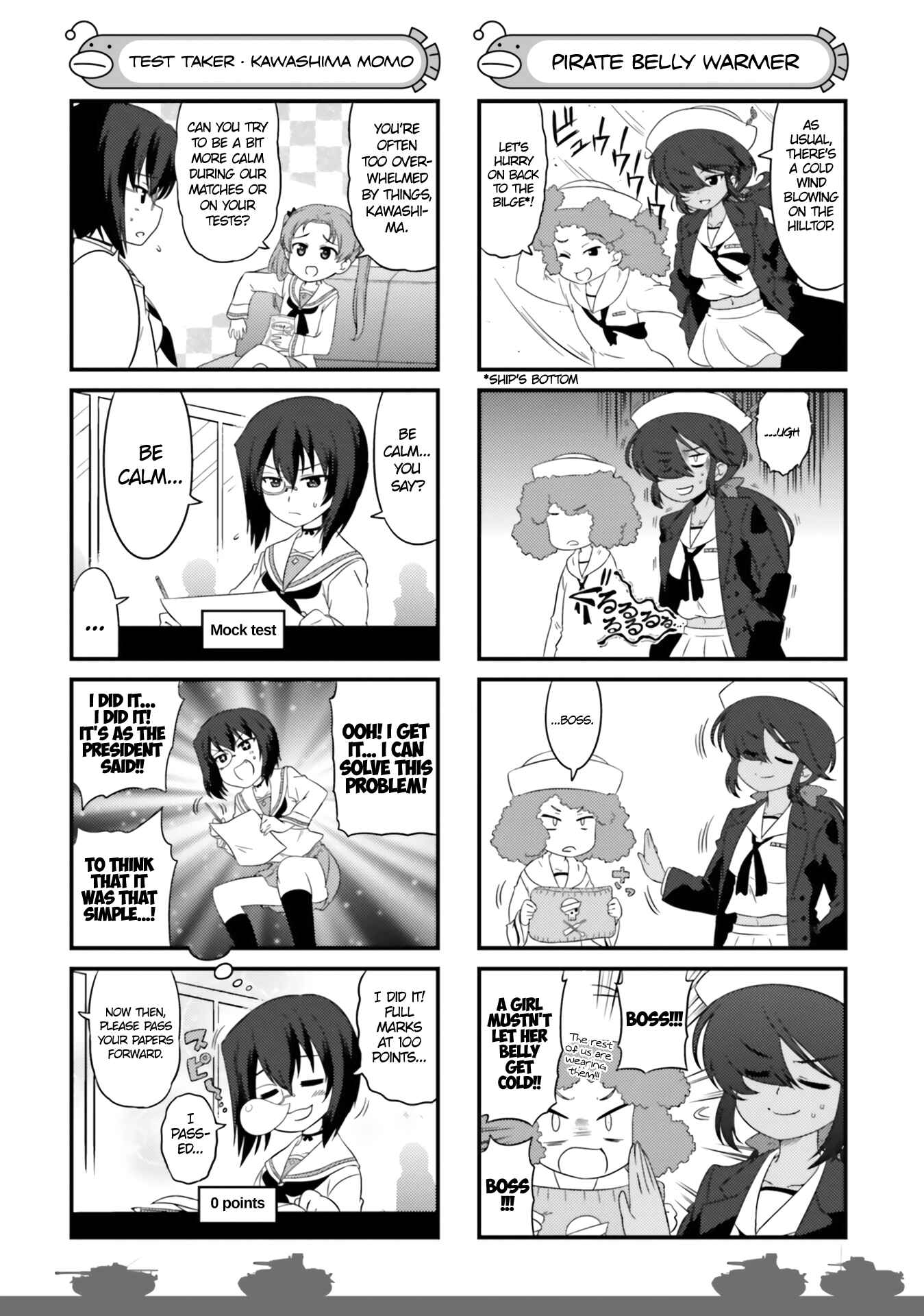Chapter 64.5 - Page 6
