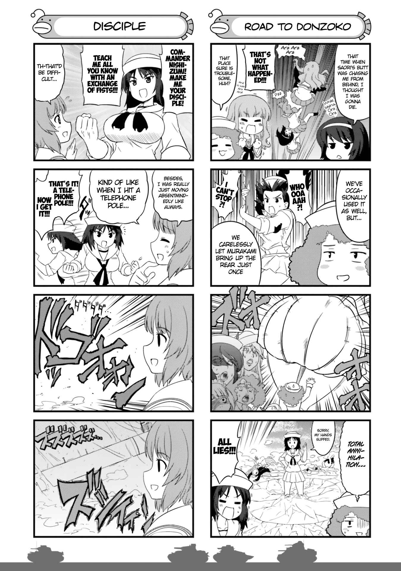 Chapter 64.5 - Page 7