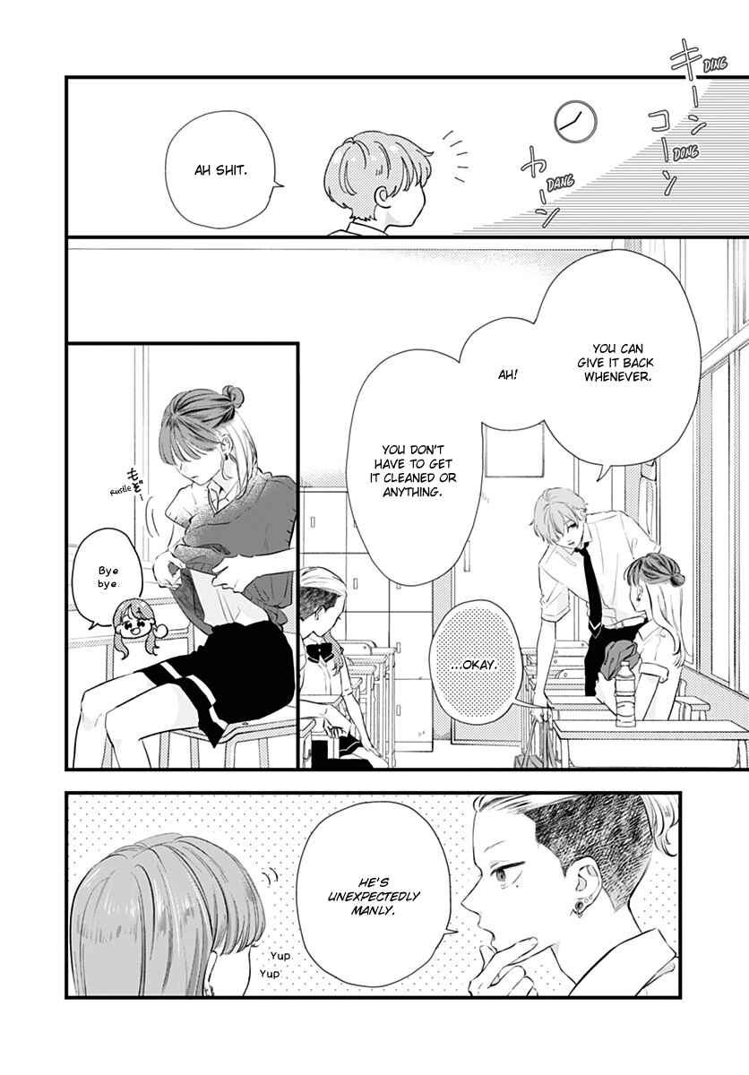 Chapter 2 - Page 12
