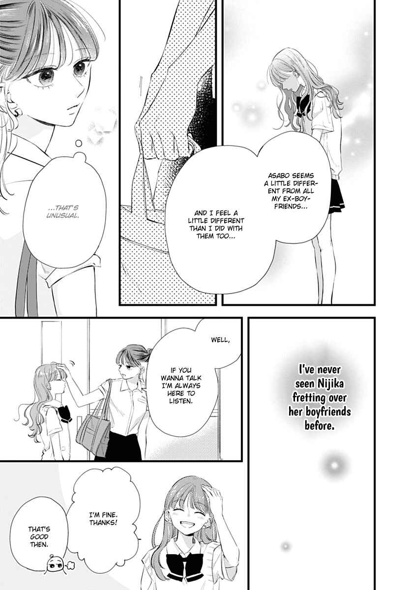 Chapter 2 - Page 23