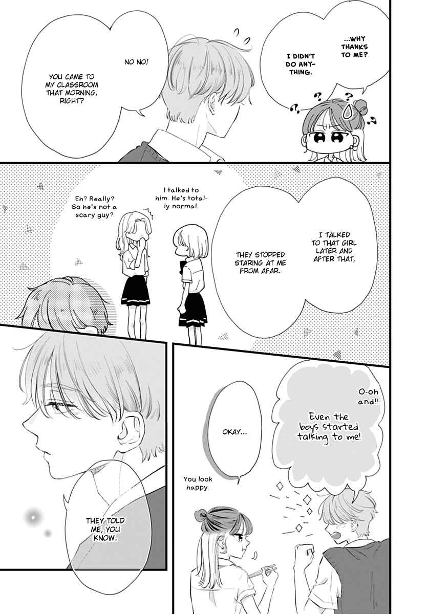 Chapter 2 - Page 25