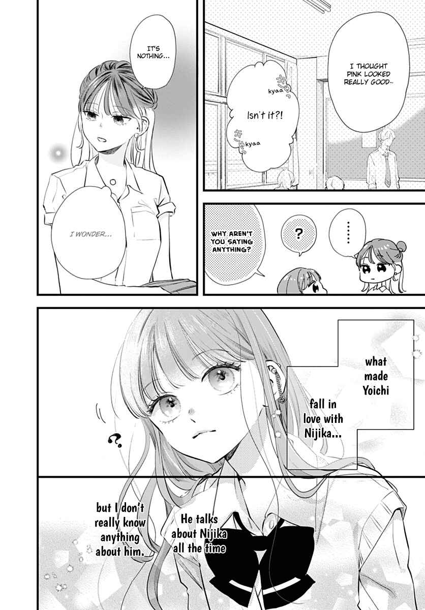 Chapter 2 - Page 6