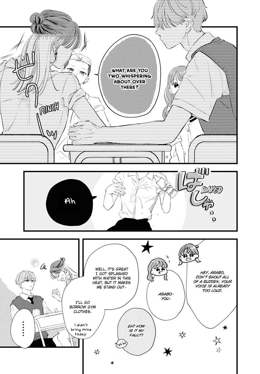 Chapter 2 - Page 9