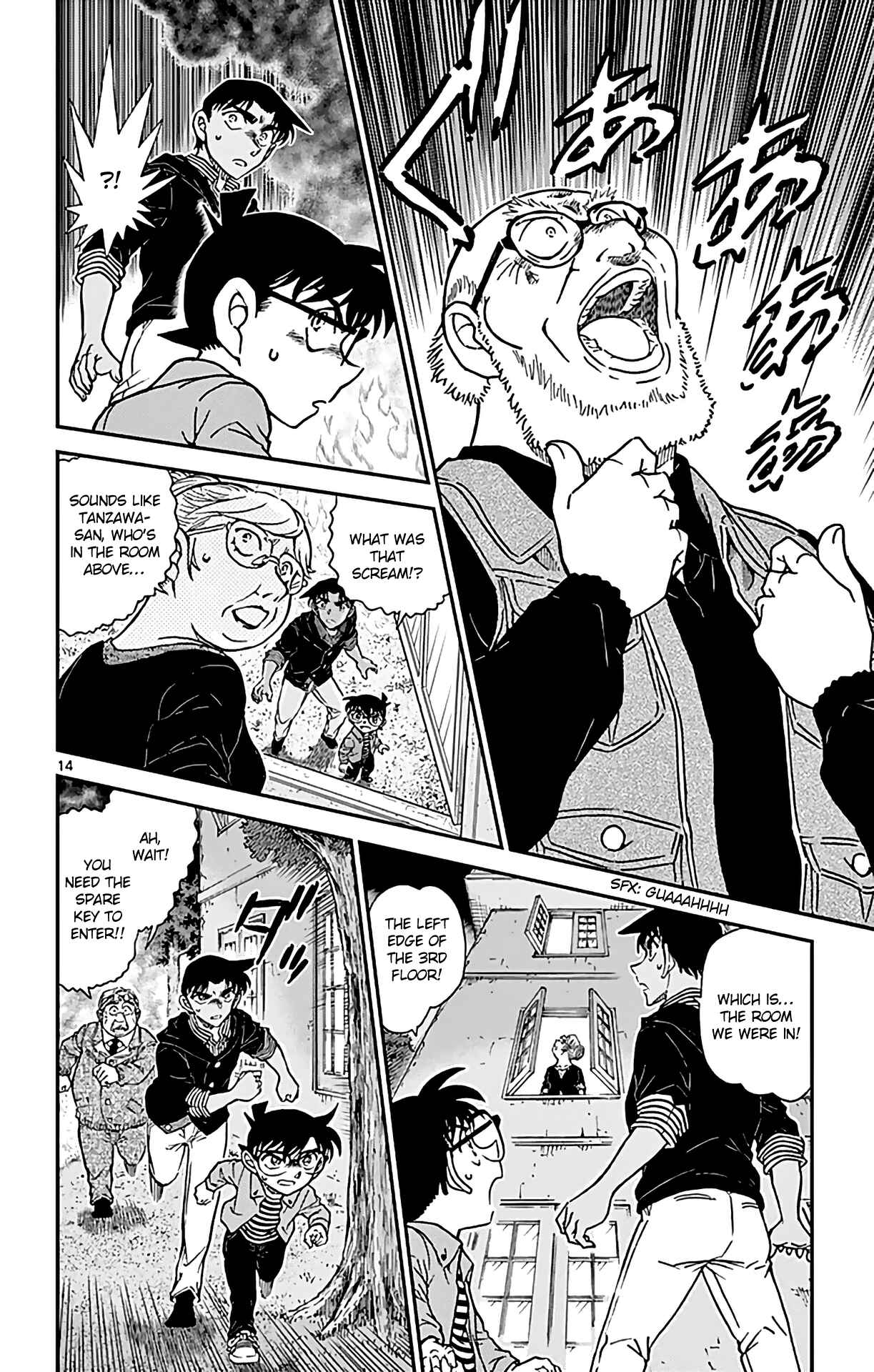 Chapter 960 - Page 15