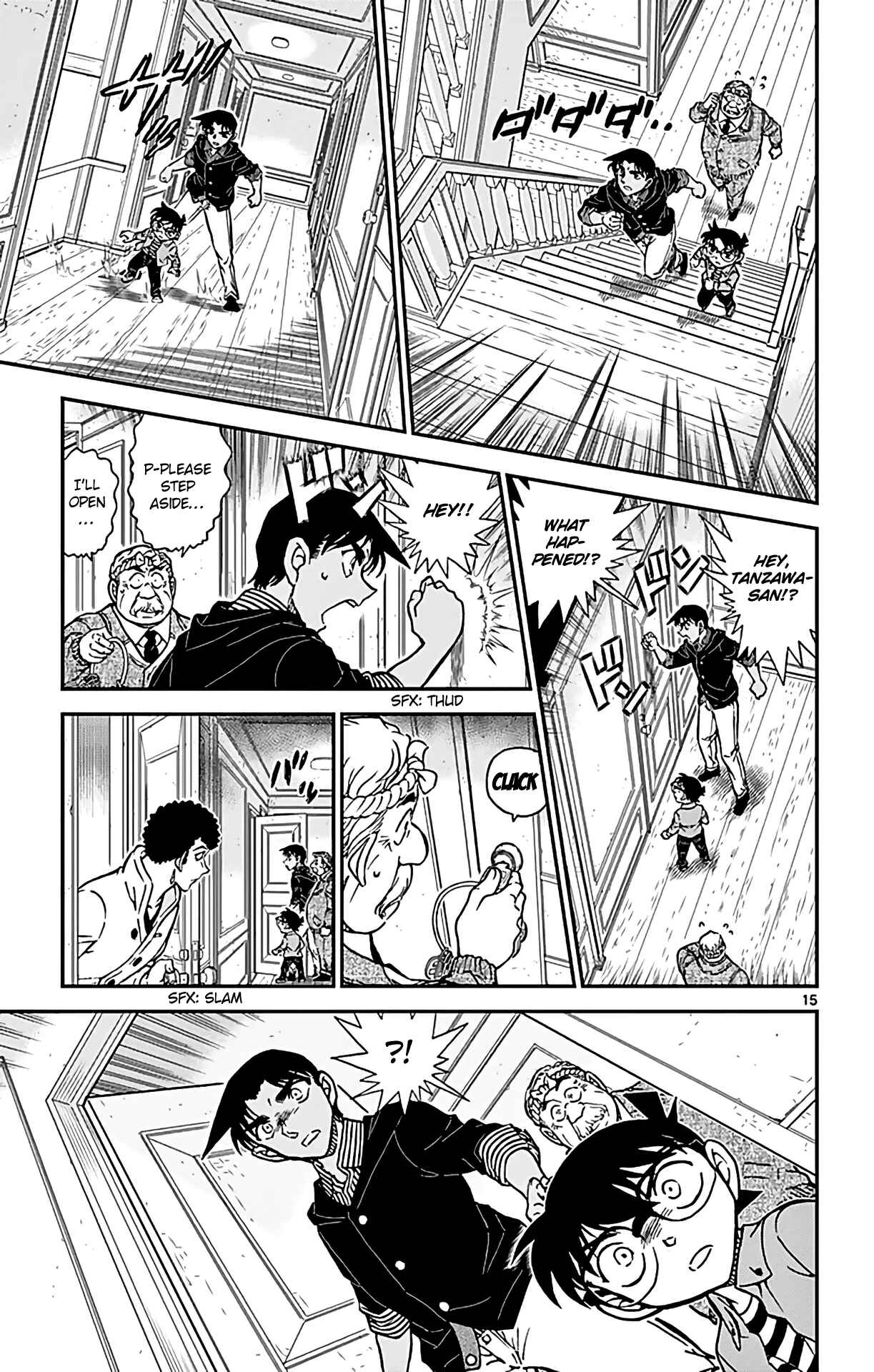 Chapter 960 - Page 16