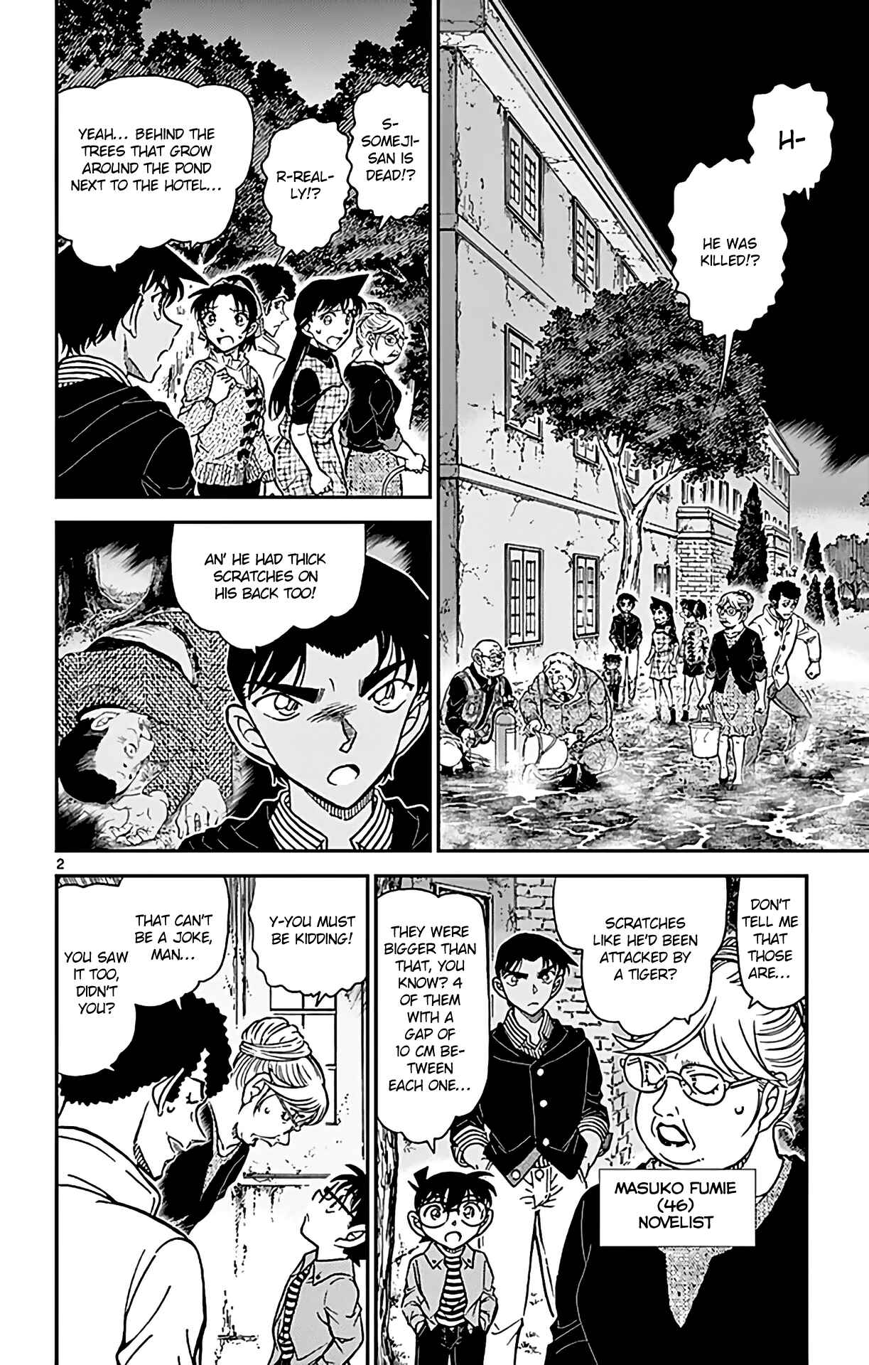 Chapter 960 - Page 3