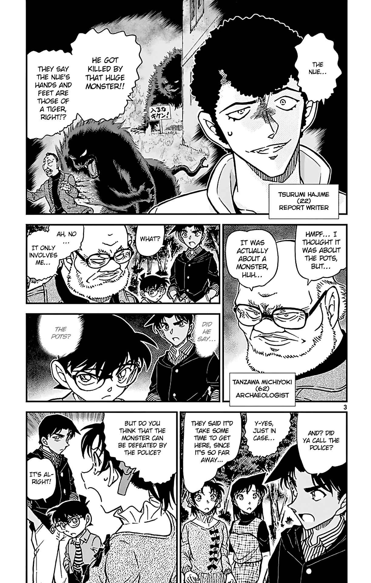 Chapter 960 - Page 4