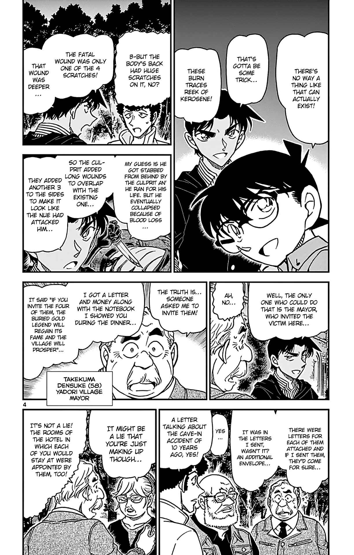 Chapter 960 - Page 5