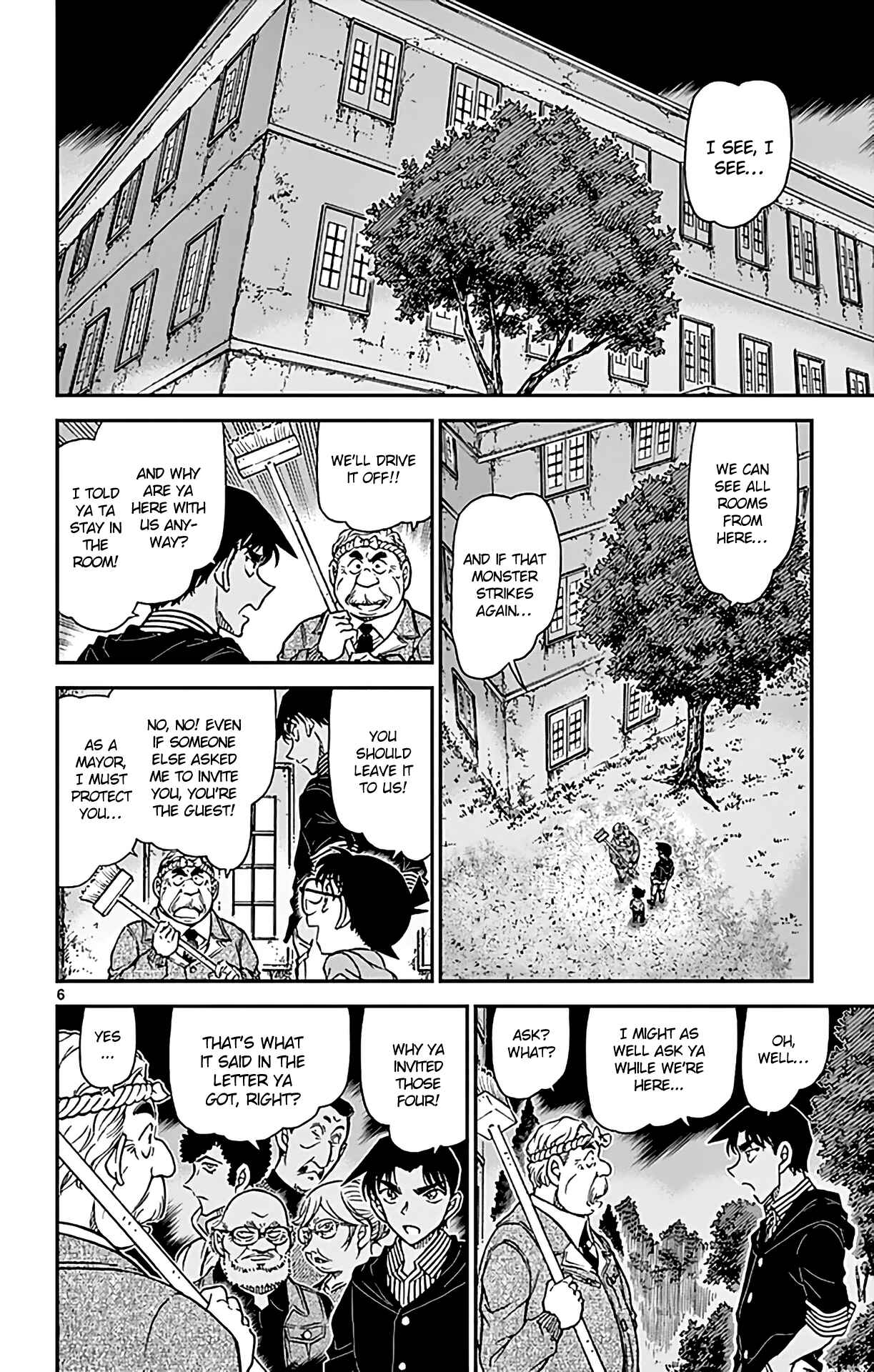 Chapter 960 - Page 7