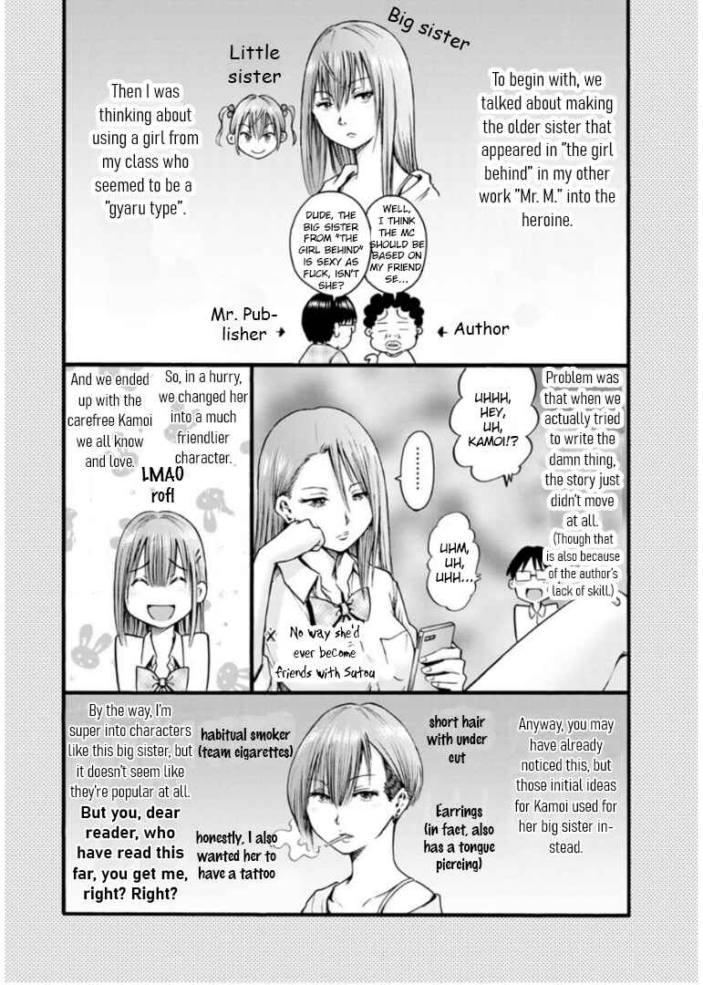 Chapter 18.5 - Page 2