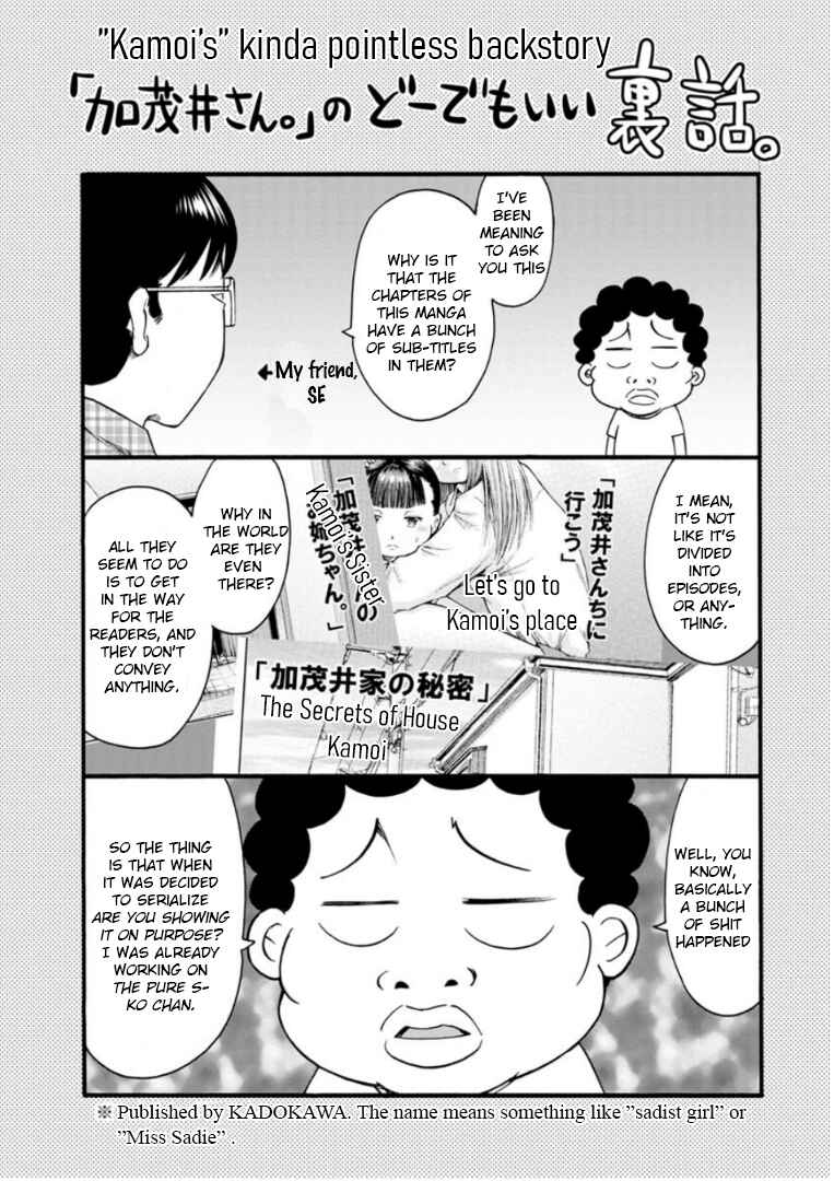 Chapter 18.5 - Page 3