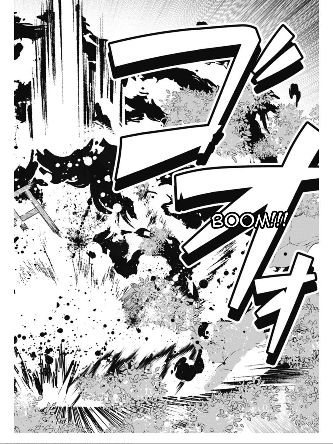 Chapter 31 - Page 14
