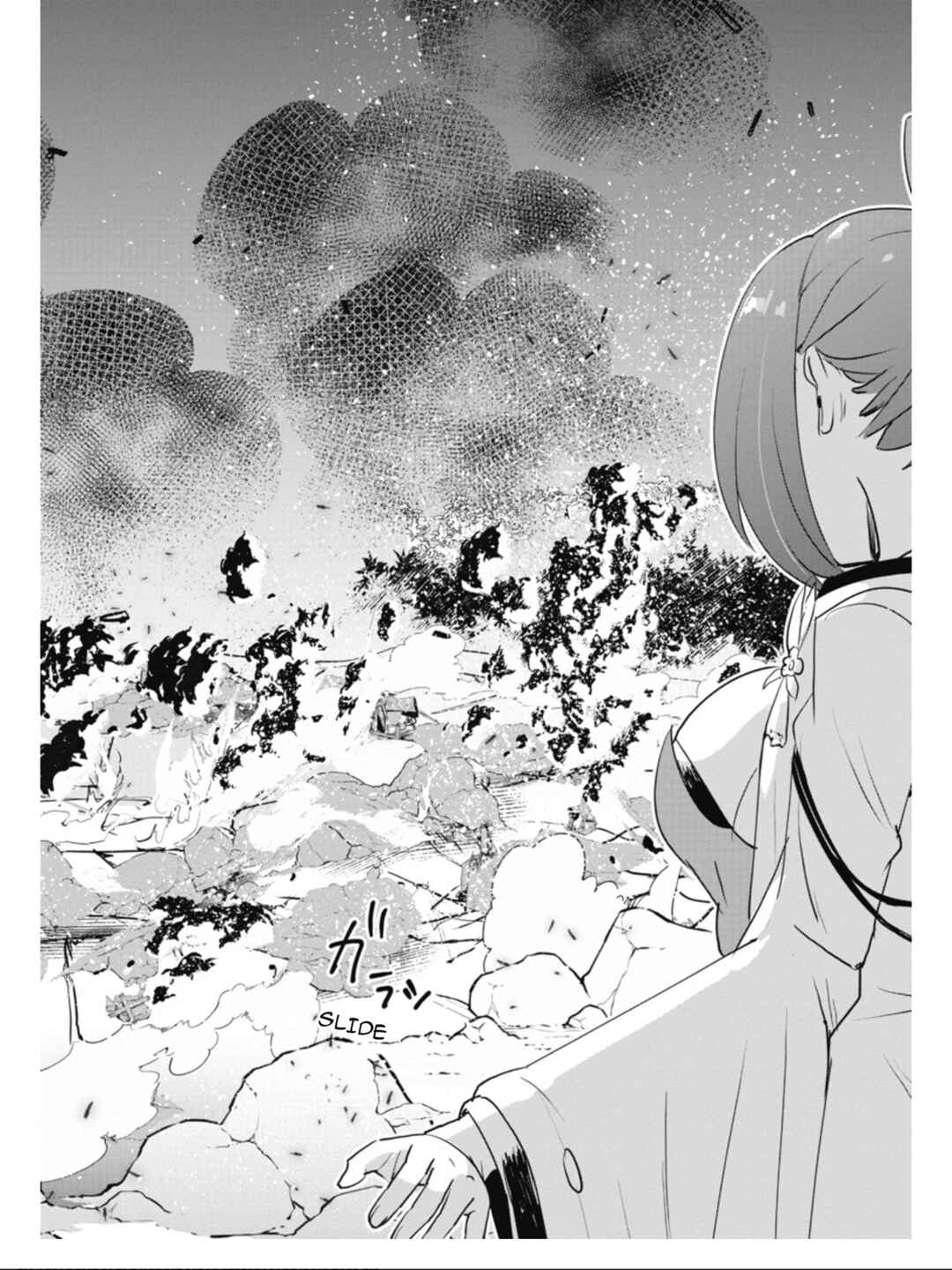 Chapter 31 - Page 16