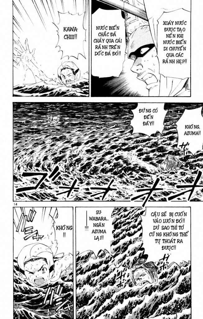 Chapter 74 - Page 14